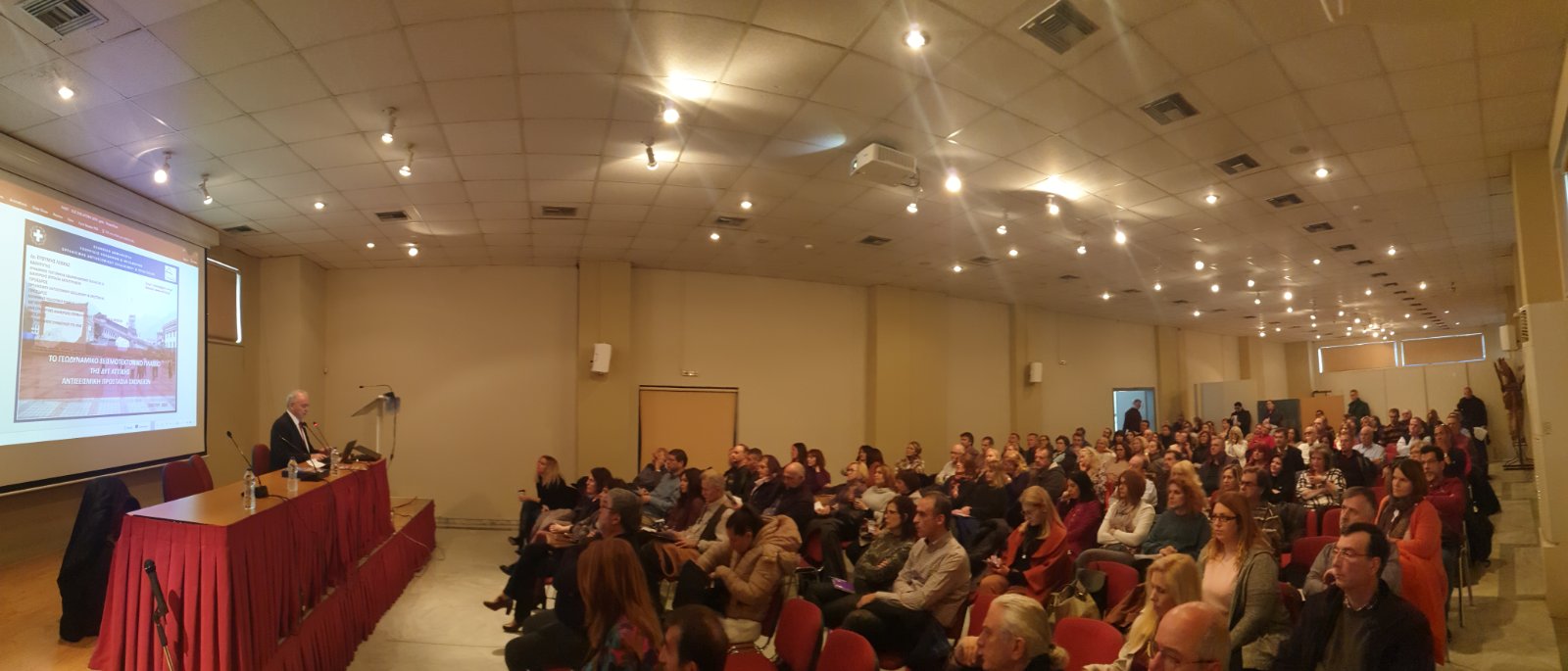 Περιστέρι: Σεμινάριο για την Αντισεισμική Προστασία Σχολικών Μονάδων