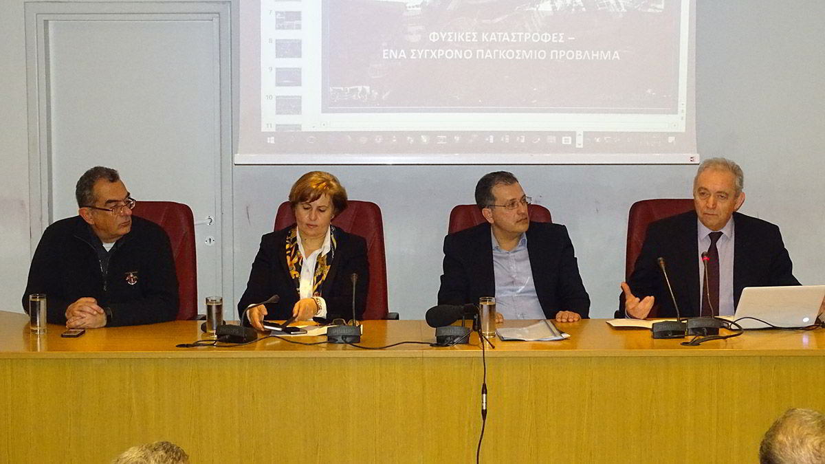 Αποτελέσματα Ερευνητικών Έργων και Σεμινάριο Προσεισμικού Ελέγχου