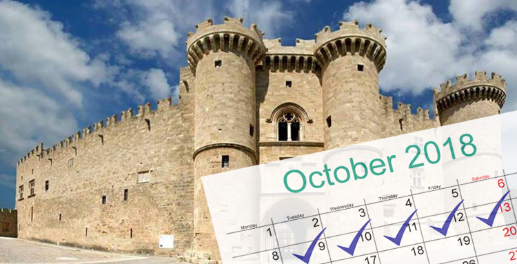 Ρόδος 2018: Πρόγραμμα Δραστηριοτήτων