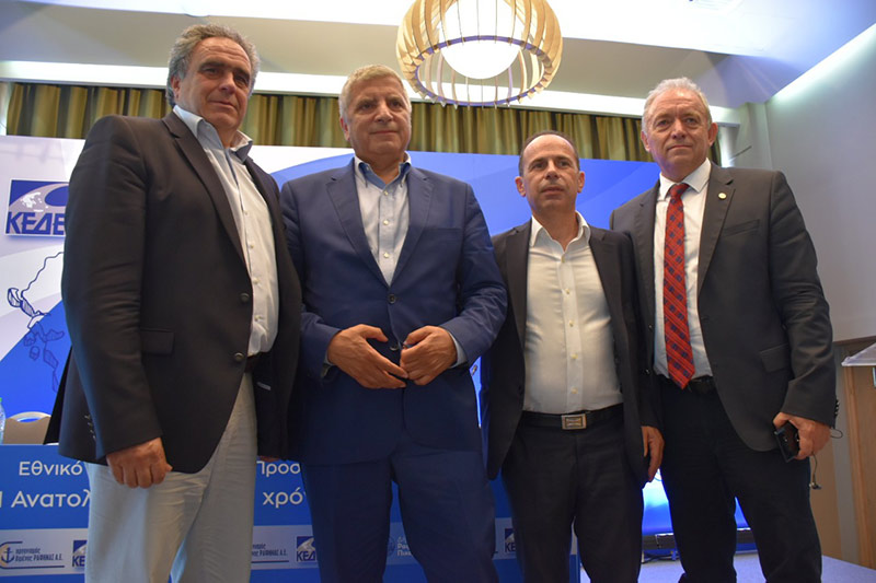 Ημερίδα: Δημόσιος Διάλογος για ένα αποτελεσματικό Εθνικό Σχέδιο Πολιτικής Προστασίας