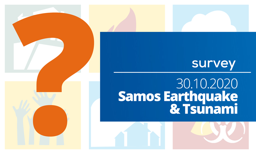 Έρευνα Ερωτηματολογίου για το σεισμό & το φαινόμενο τσουνάμι στη Σάμο