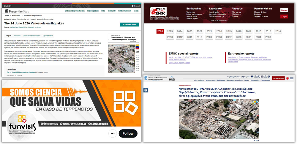 Διεθνής Απήχηση του τεύχους Newsletter για τη Βενεζουέλα