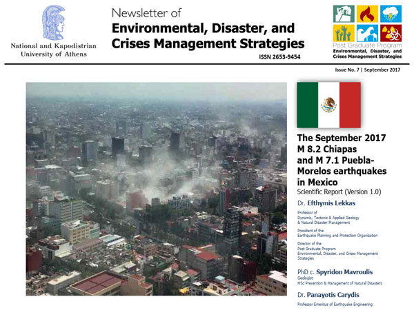 EDCM Newsletter #3 - The September 2017 M8.2 Chiapas and M7.1 Puebla-Morelos earthquakes in Mexico