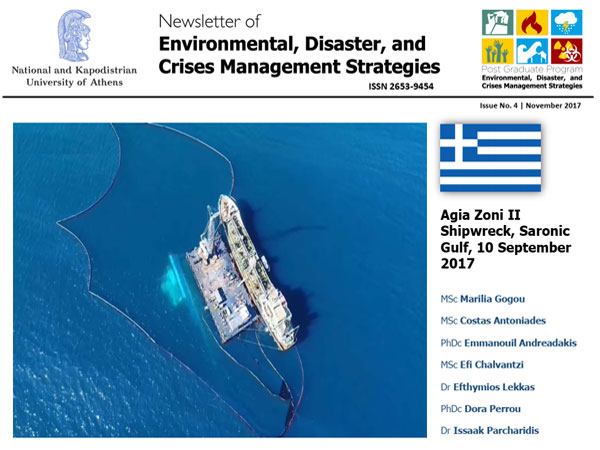 EDCM Newsletter #4 - Agia Zoni Shipwreck