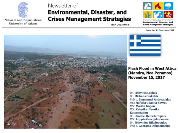 EDCM Newsletter #5 - Flash Flood in West Attica (Mandra, Nea Peramos) November 15, 2017