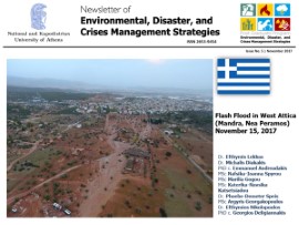 EDCM Newsletter #5 - Flash Flood in West Attica (Mandra, Nea Peramos) November 15, 2017