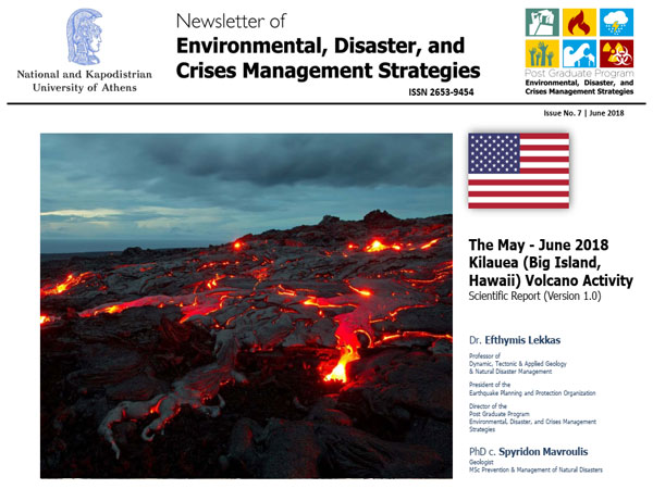 EDCM Newsletter #7 - Kilauea Volcano Activity 2018