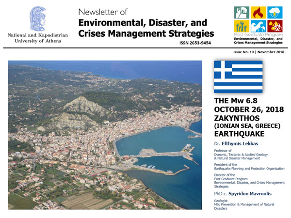 EDCM Newsletter #10 - The Mw 6.8 October 26, 2018 Zakynthos Earthquake