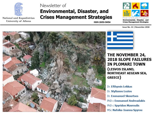 Newsletter #11 - The November 24, 2018 Slope Failures in Plomari Town