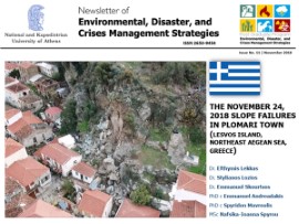 Newsletter #11 - The November 24, 2018 Slope Failures in Plomari Town