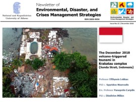 Newsletter #12 - The December 2018 volcano-triggered tsunami in Krakatau complex (Sunda Strait, Indonesia)