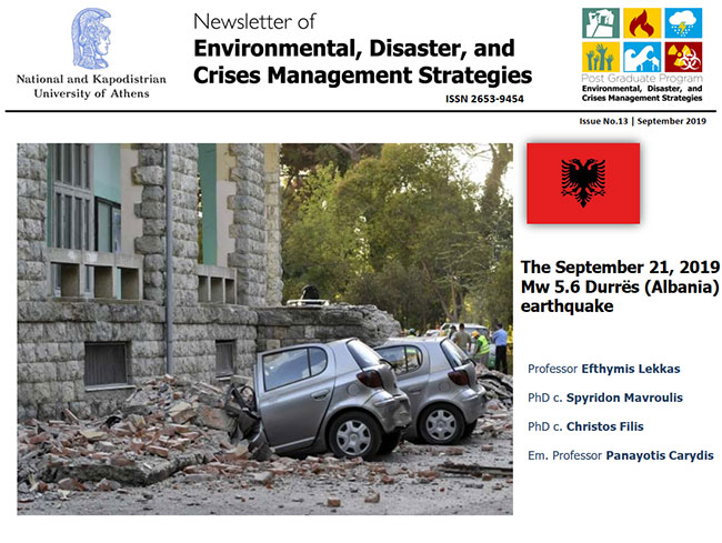 Newsletter #13 - The September 21, 2019 Mw 5.6 Durres [Albania] Earthquake