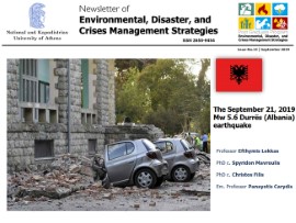 Newsletter #13 - The September 21, 2019 Mw 5.6 Durres [Albania] Earthquake