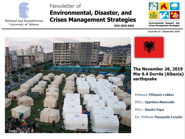Newsletter #15 - The Νovember 26, 2019 Mw 6.4 Durrës [Albana] Earthquake
