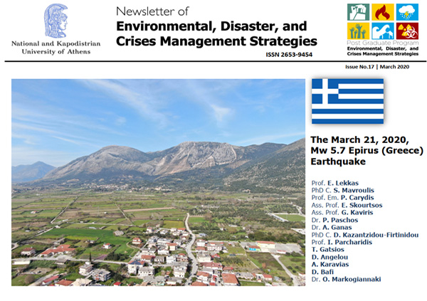 Newsletter #17 - The March 21, 2020 Mw 5.7 Epirus [Greece] Earthquake