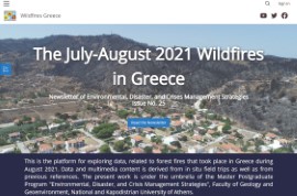 Διαδραστικό Hub για τις πυρκαγιές Ιουλίου - Αυγούστου 2021
