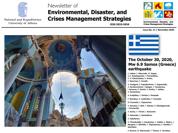 Newsletter #21 - The October 30, 2020, Mw 6.9 Samos [Greece] Earthquake