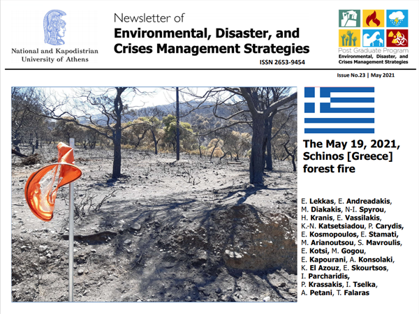 Newsletter #23 - The May 19, 2021 Schinos [Greece] Forest Fire