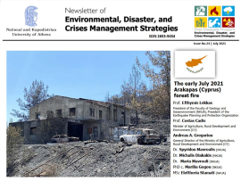 Newsletter #24 - The Early July 2021 Arakapas [Cyprus] Forest Fire