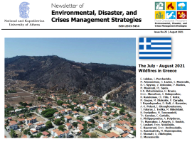 Newsletter #25 - The July - August 2021 Wildfires in Greece
