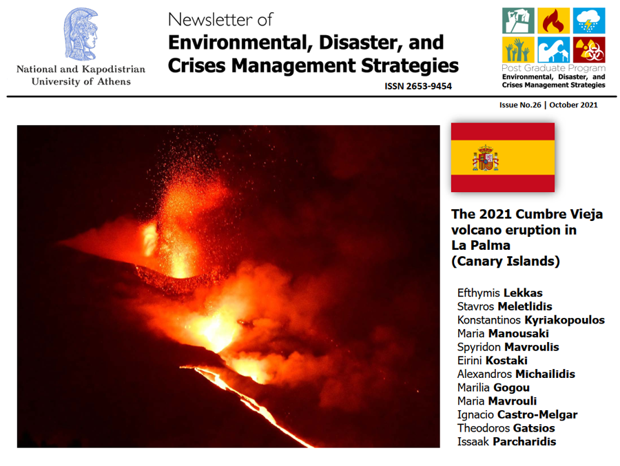 Newsletter #26 - The 2021 Cumbre Vieja Volcano Eruption in La Palma (Canary Islands)