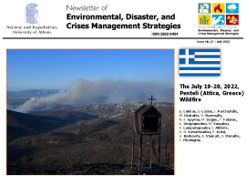 Newsletter #27 - The July 19-20, 2022 Penteli (Attica, Greece) Wildfire