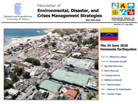 Newsletter #32 - The 24 June 2026 Venezuela Earthquakes